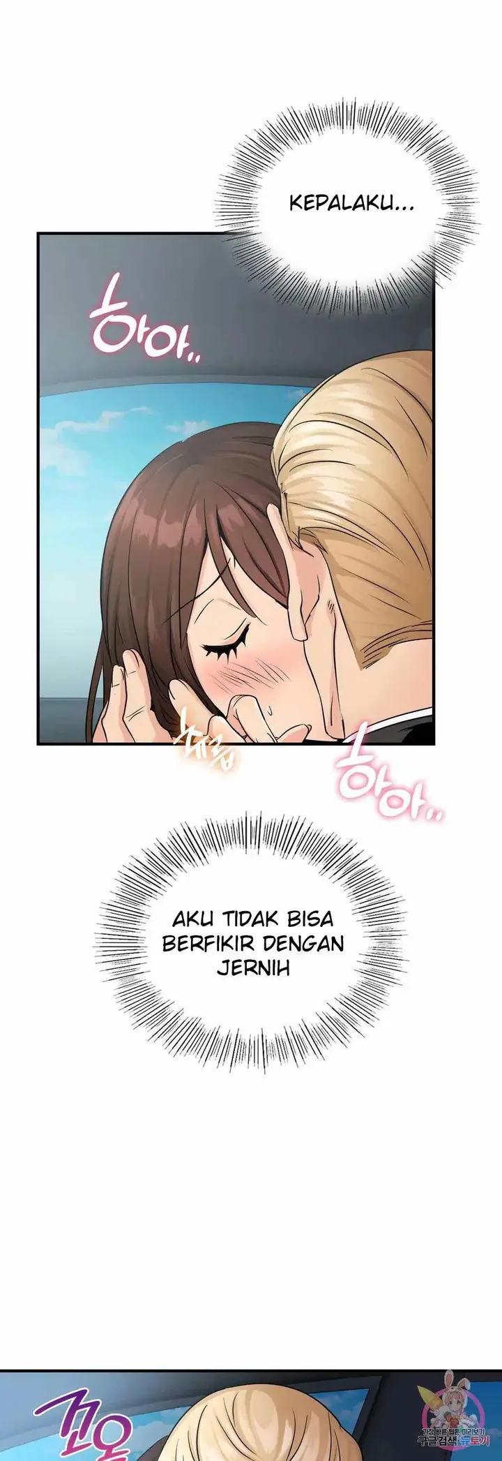 image-komik-komik-young-ceo-chapter-10-1/20