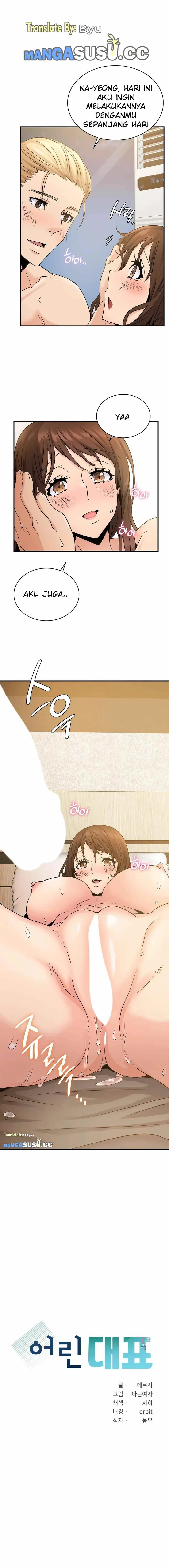 image-komik-komik-young-ceo-chapter-11-0/18