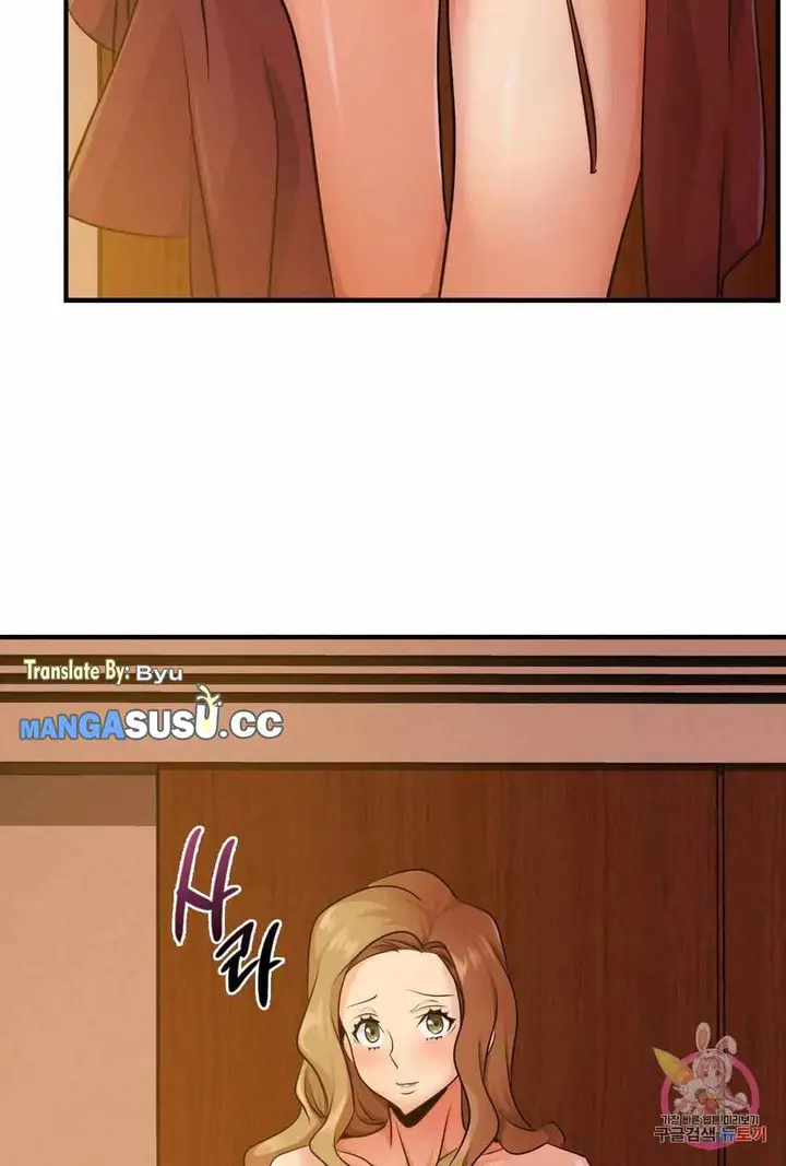 image-komik-komik-young-ceo-chapter-12-14/22