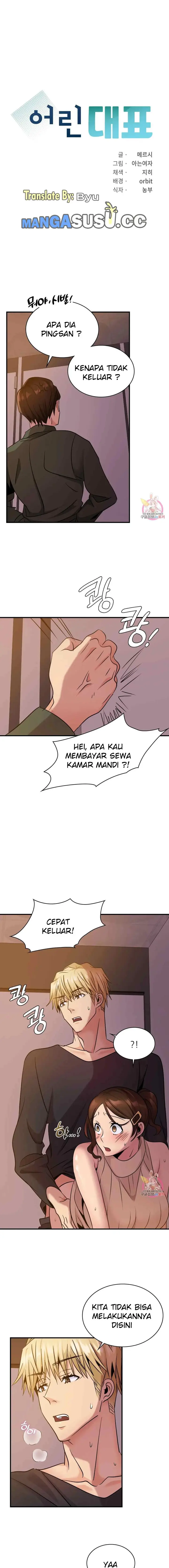 image-komik-komik-young-ceo-chapter-17-0/21