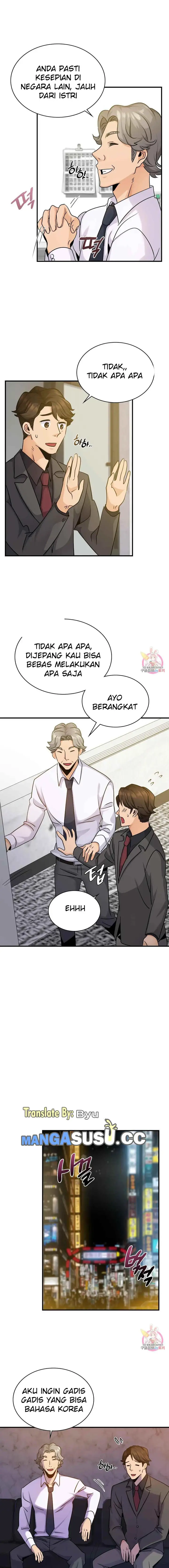 image-komik-komik-young-ceo-chapter-18-2/21