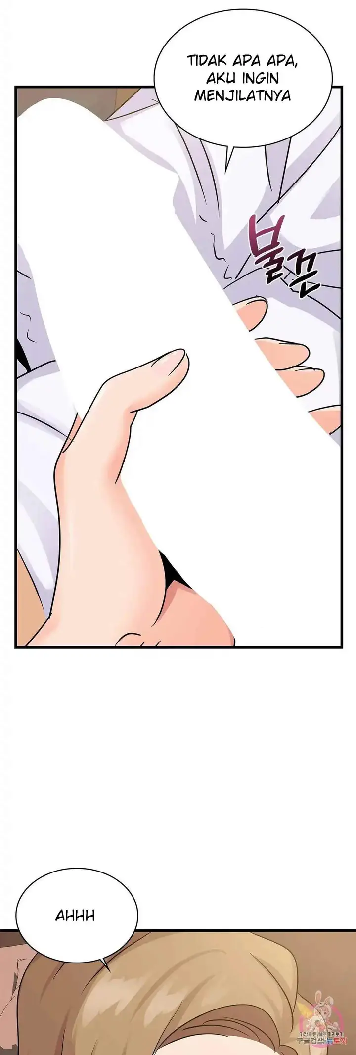 image-komik-komik-young-ceo-chapter-33-13/19