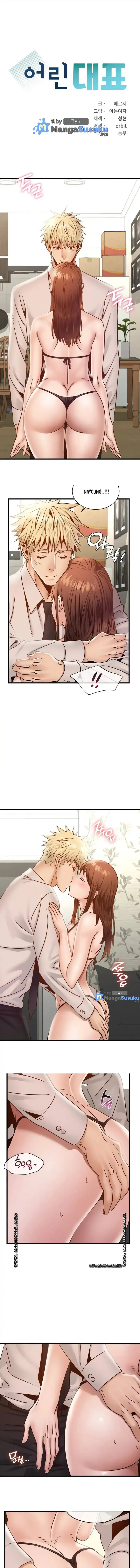 image-komik-komik-young-ceo-chapter-38-0/16