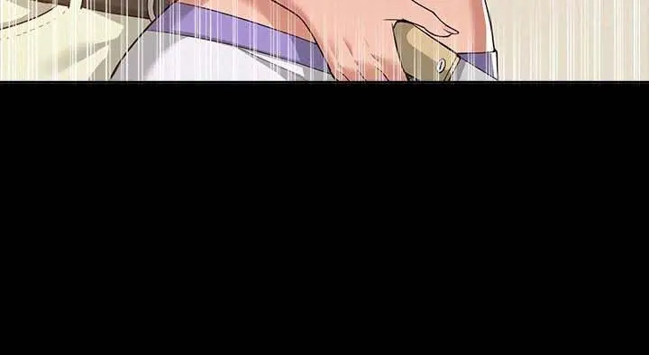 image-komik-komik-your-situation-chapter-06-3/18