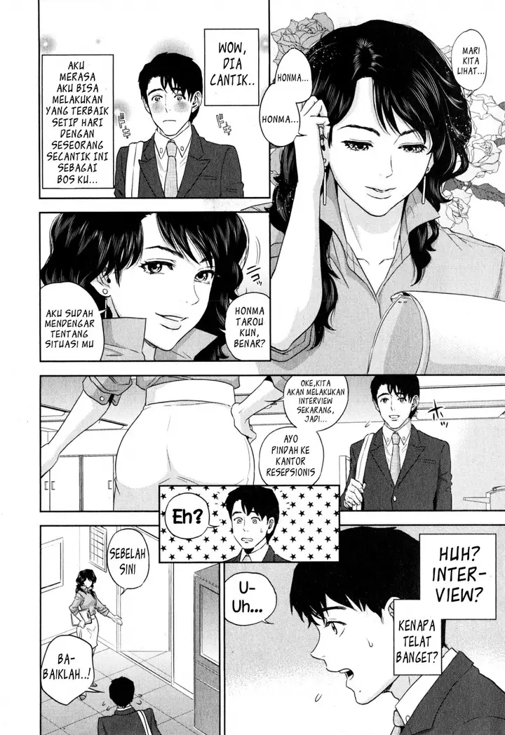 image-komik-komik-yuuwaku-office-chapter-01-7/38