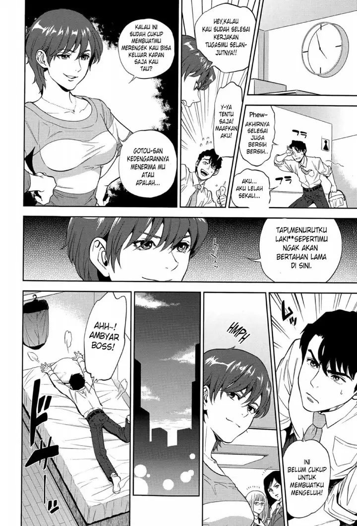 image-komik-komik-yuuwaku-office-chapter-02-3/30