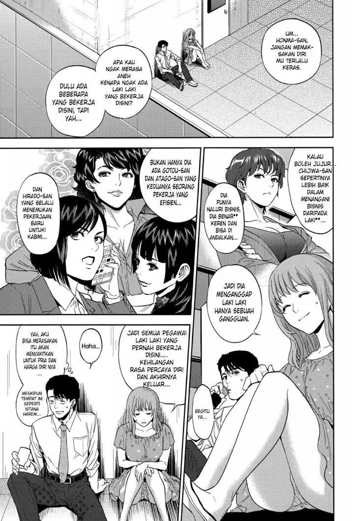 image-komik-komik-yuuwaku-office-chapter-02-6/30