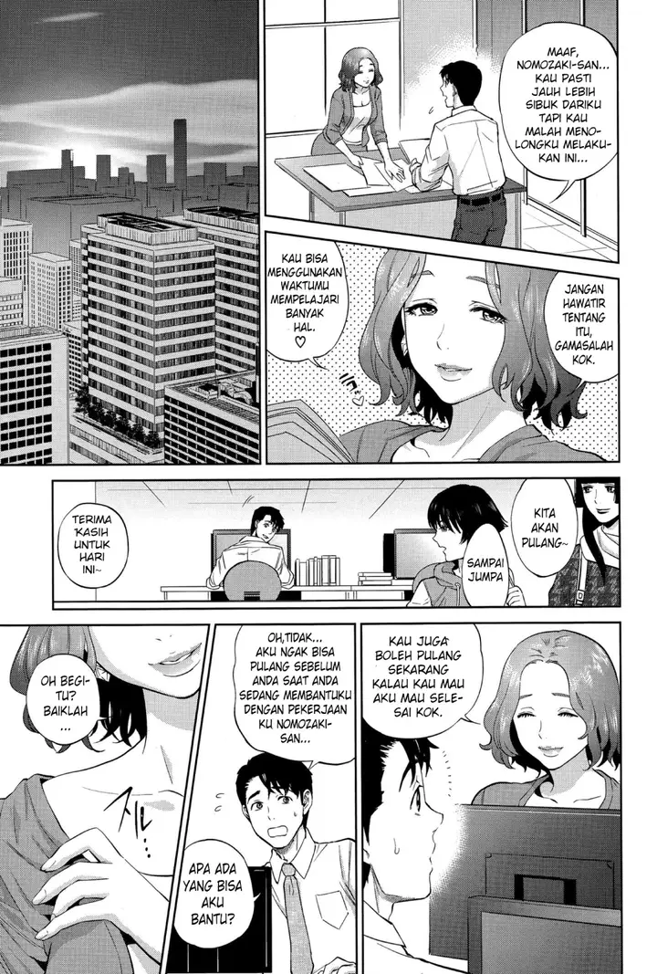 image-komik-komik-yuuwaku-office-chapter-03-2/37
