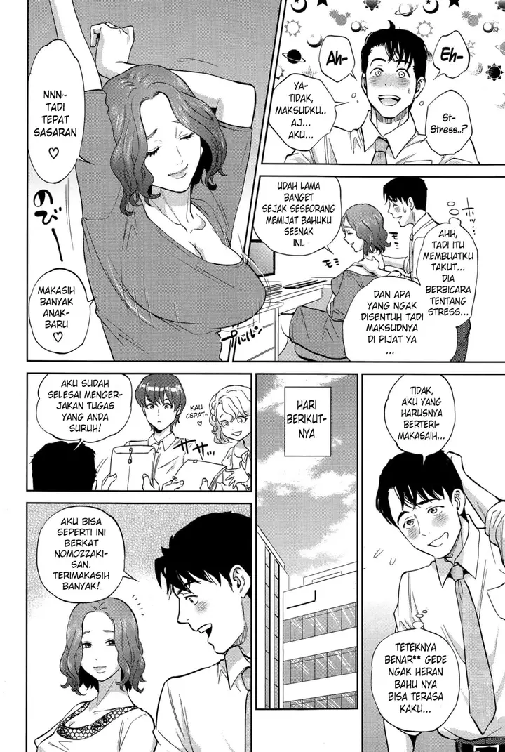 image-komik-komik-yuuwaku-office-chapter-03-5/37