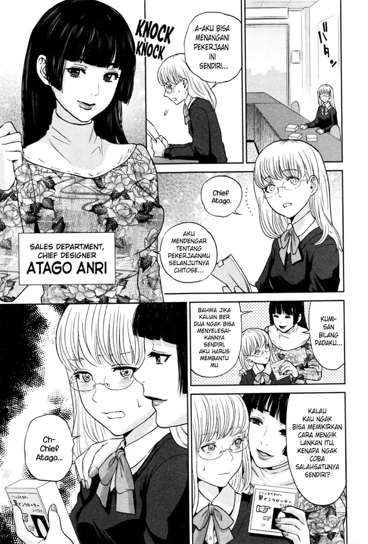image-komik-komik-yuuwaku-office-chapter-04-2/38