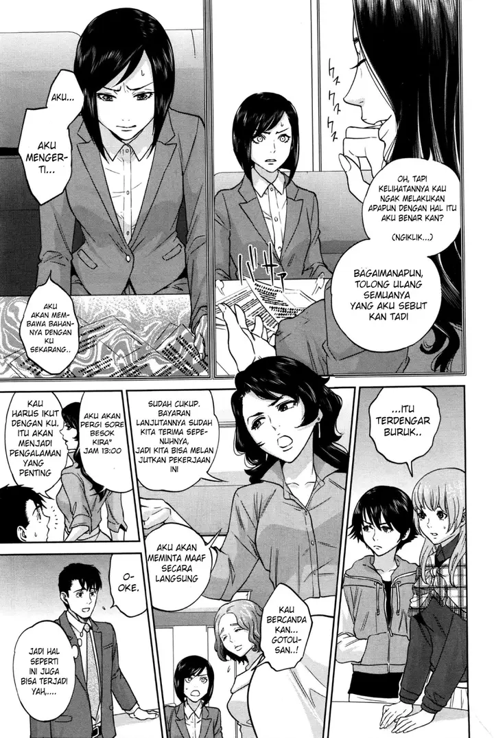 image-komik-komik-yuuwaku-office-chapter-05-2/31