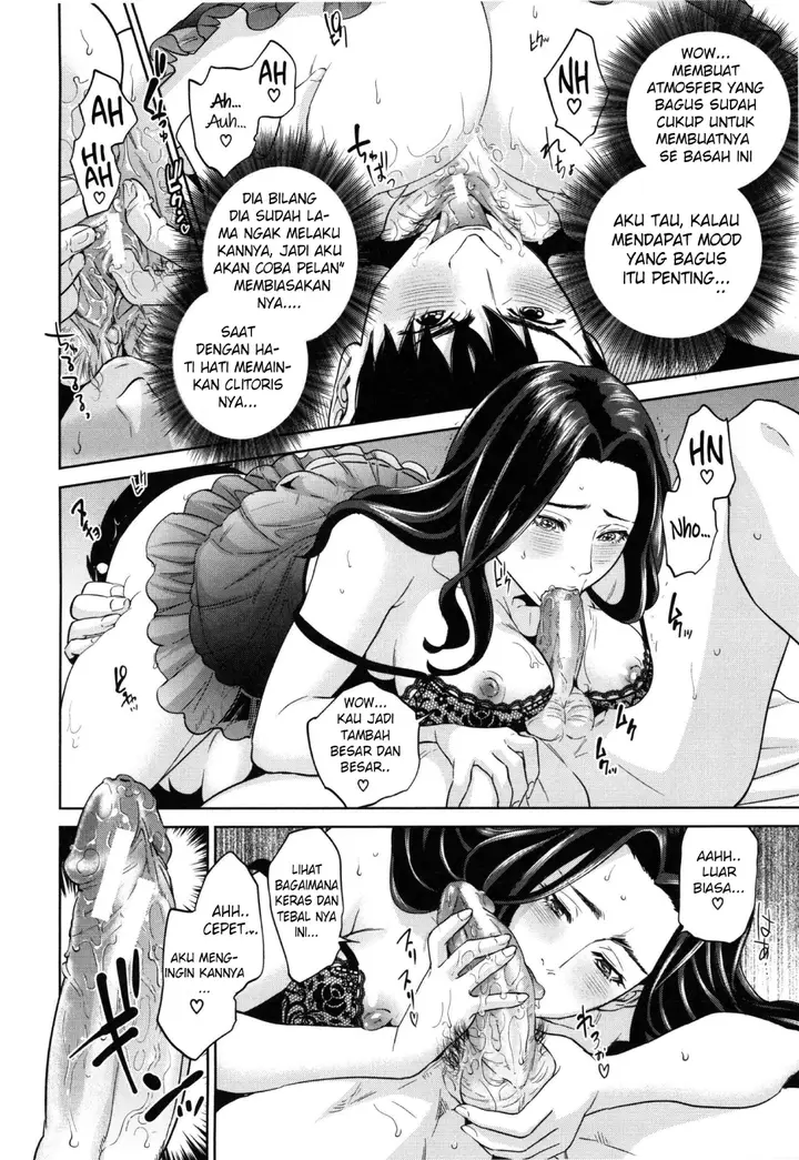 image-komik-komik-yuuwaku-office-chapter-05-17/31