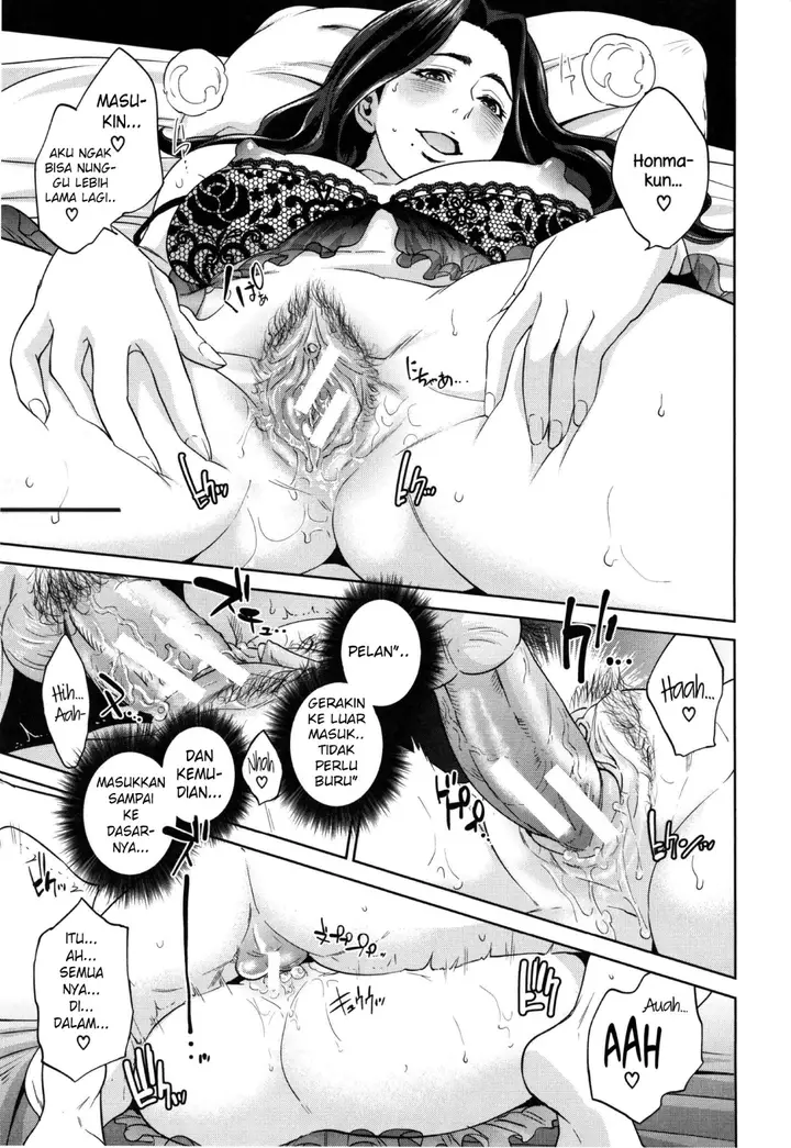 image-komik-komik-yuuwaku-office-chapter-05-18/31