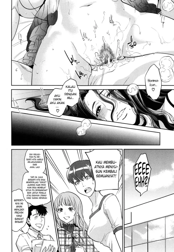 image-komik-komik-yuuwaku-office-chapter-05-27/31