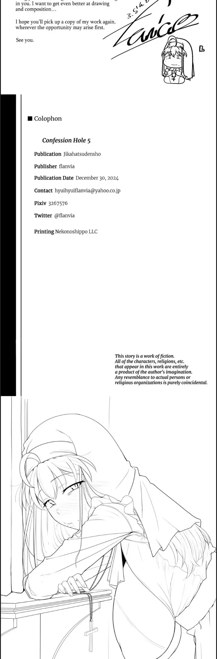 image-komik-komik-zange-ana-chapter-05-end-36/38