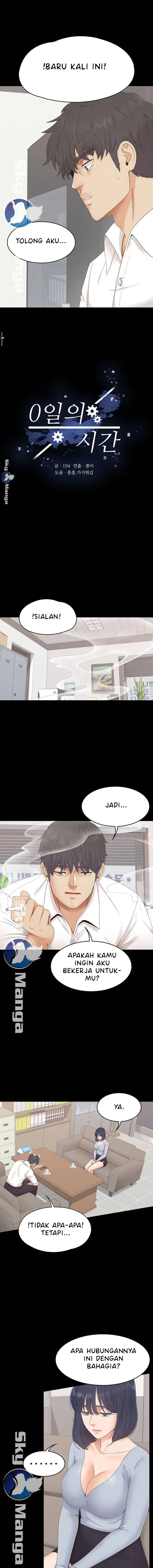 image-komik-komik-zero-day-chapter-02-5/18