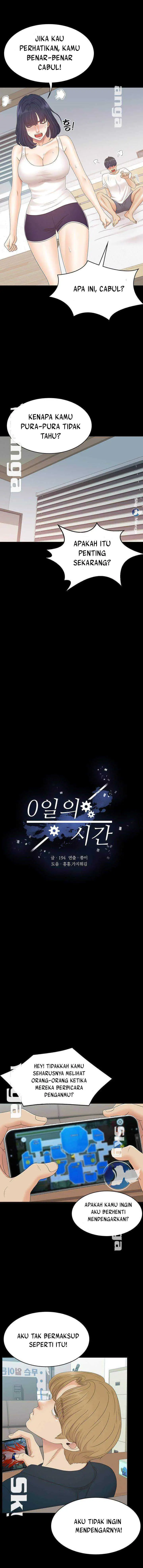 image-komik-komik-zero-day-chapter-15-7/20