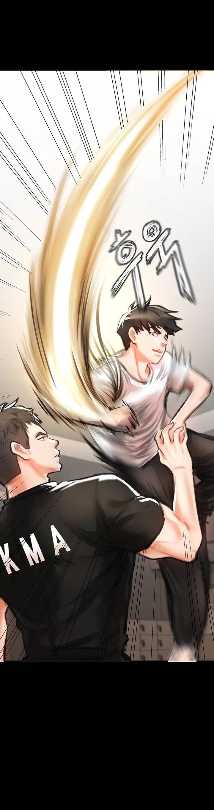 image-komik-komik-zzin-protect-chapter-03-5/40