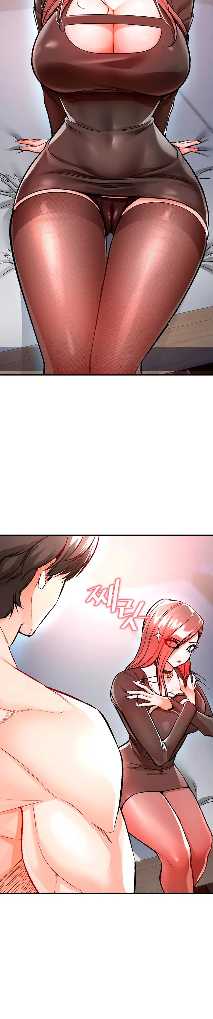 image-komik-komik-zzin-protect-chapter-11-5/27