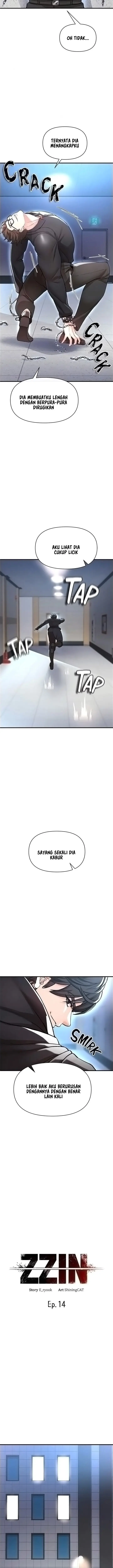 image-komik-komik-zzin-protect-chapter-14-6/25