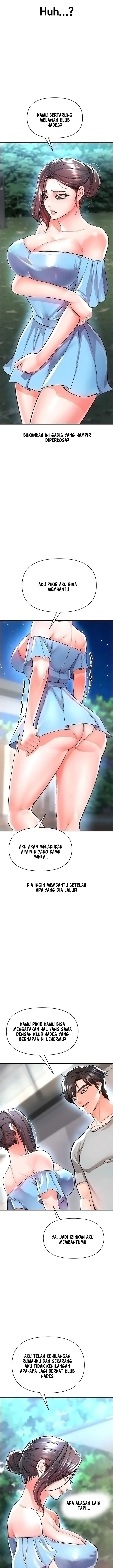 image-komik-komik-zzin-protect-chapter-14-19/25