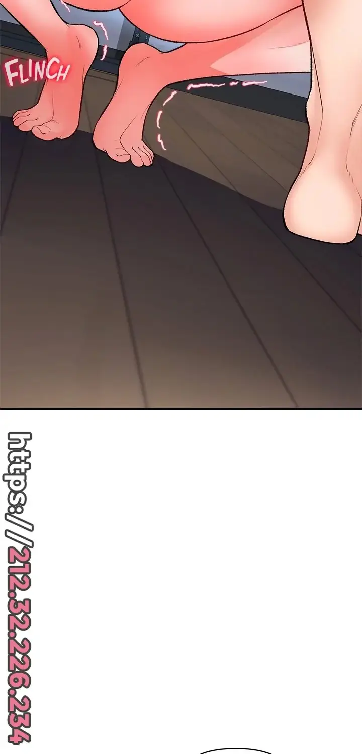 image-komik-komik-zzin-protect-chapter-15-17/30