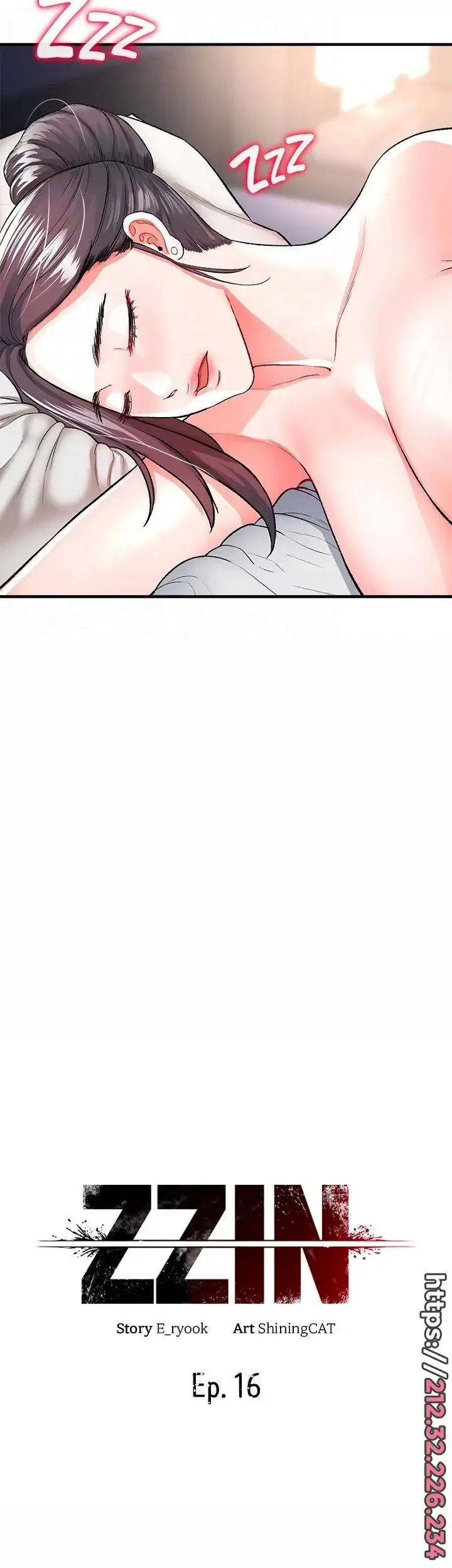 image-komik-komik-zzin-protect-chapter-16-13/27