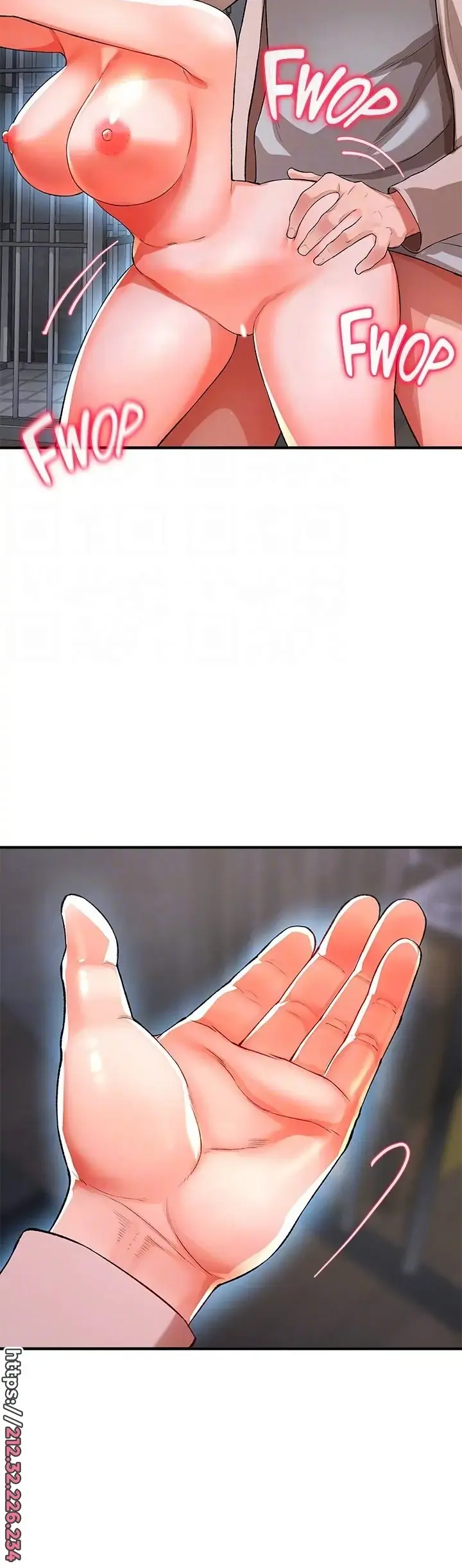 image-komik-komik-zzin-protect-chapter-17-8/23