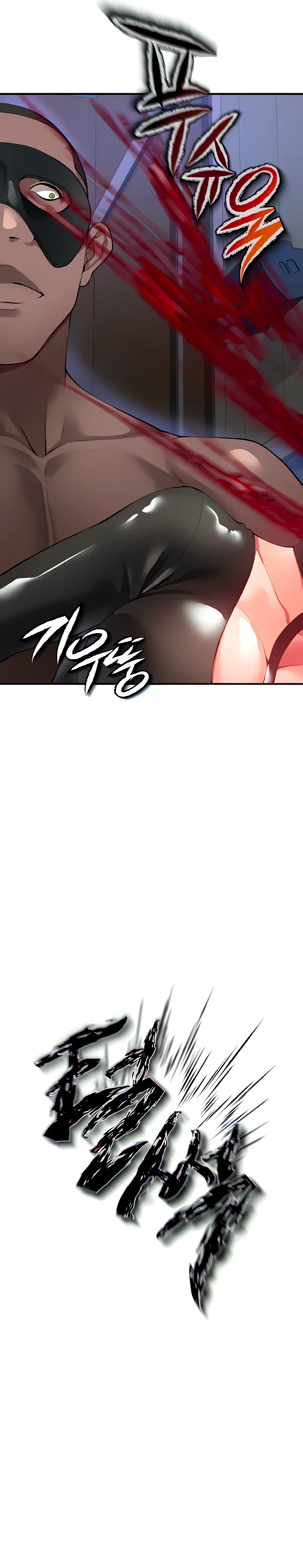image-komik-komik-zzin-protect-chapter-24-17/37