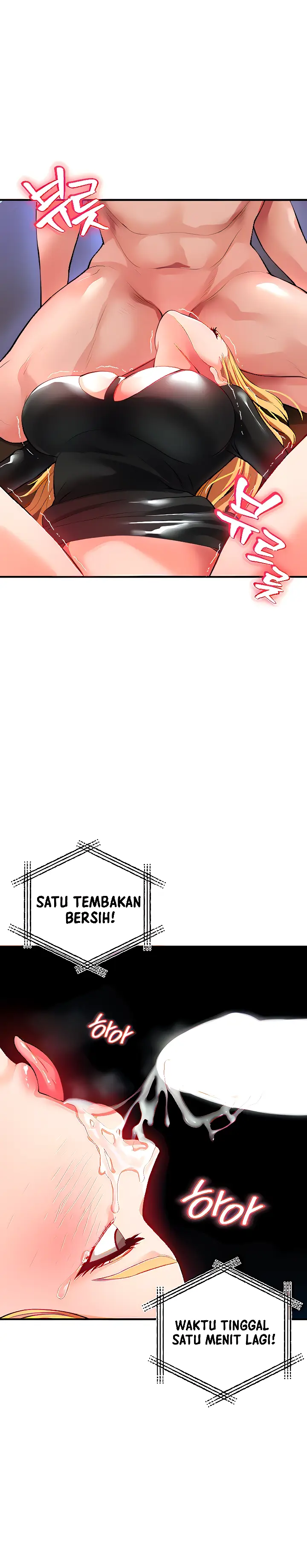 image-komik-komik-zzin-protect-chapter-24-30/37