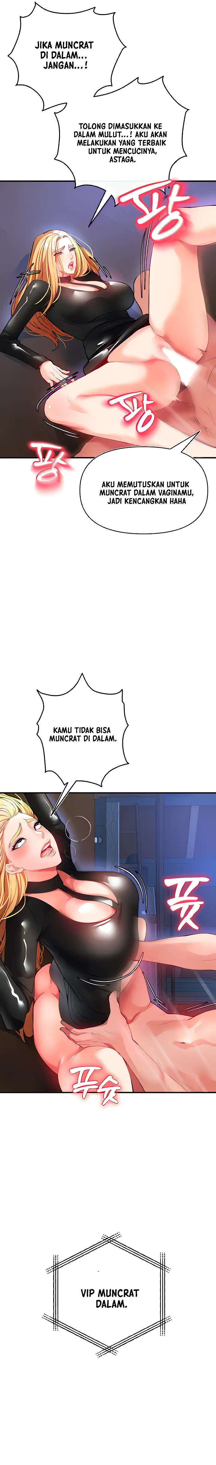 image-komik-komik-zzin-protect-chapter-24-31/37
