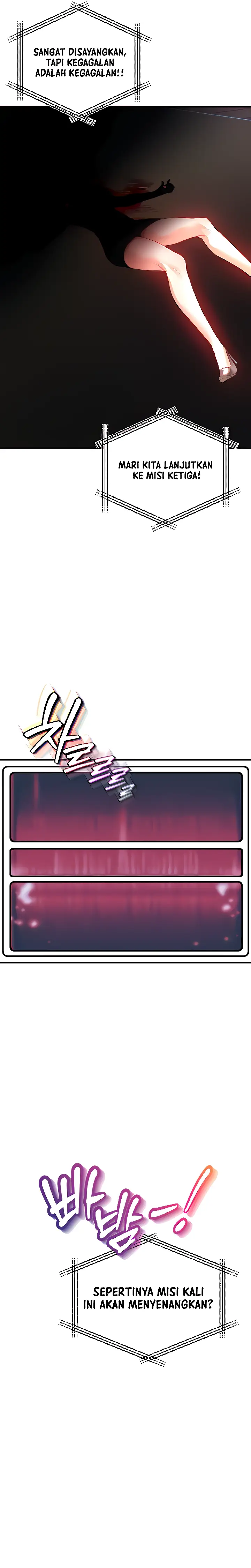 image-komik-komik-zzin-protect-chapter-24-33/37