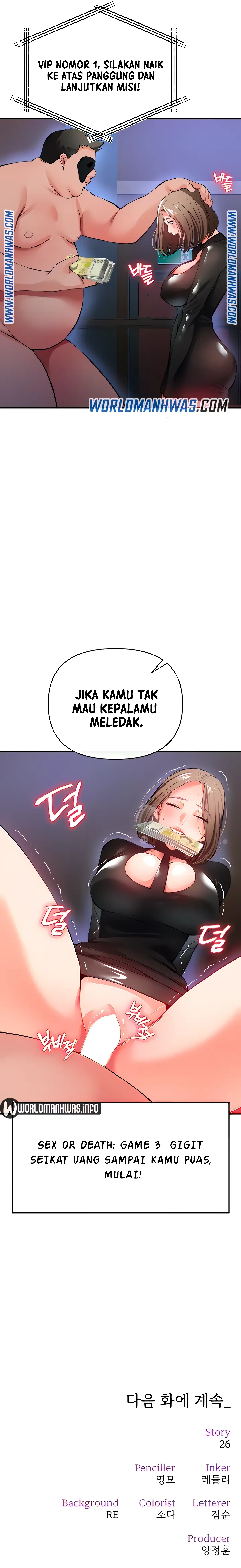 image-komik-komik-zzin-protect-chapter-24-34/37