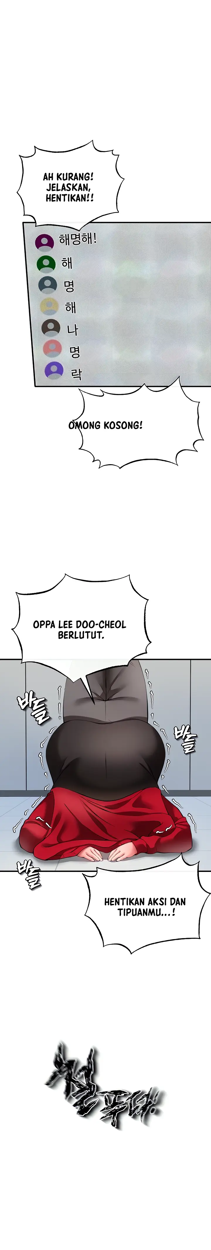 image-komik-komik-zzin-protect-chapter-25-3/34