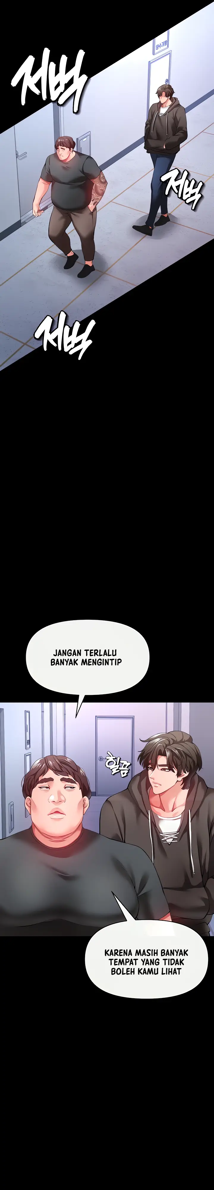 image-komik-komik-zzin-protect-chapter-25-12/34