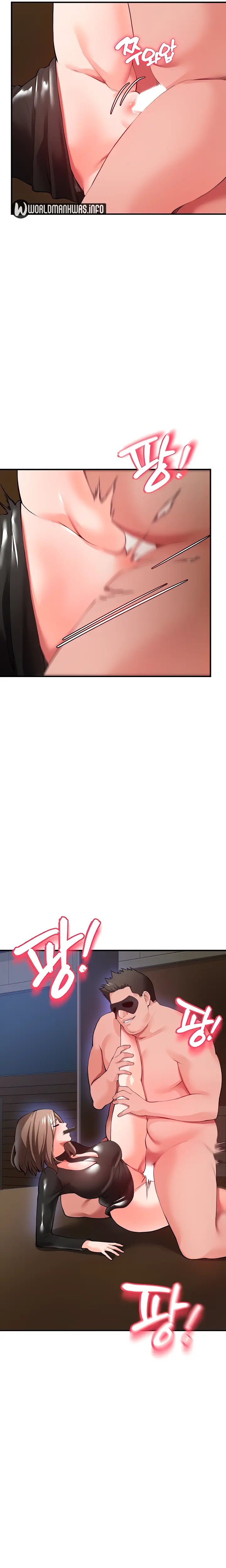 image-komik-komik-zzin-protect-chapter-25-19/34