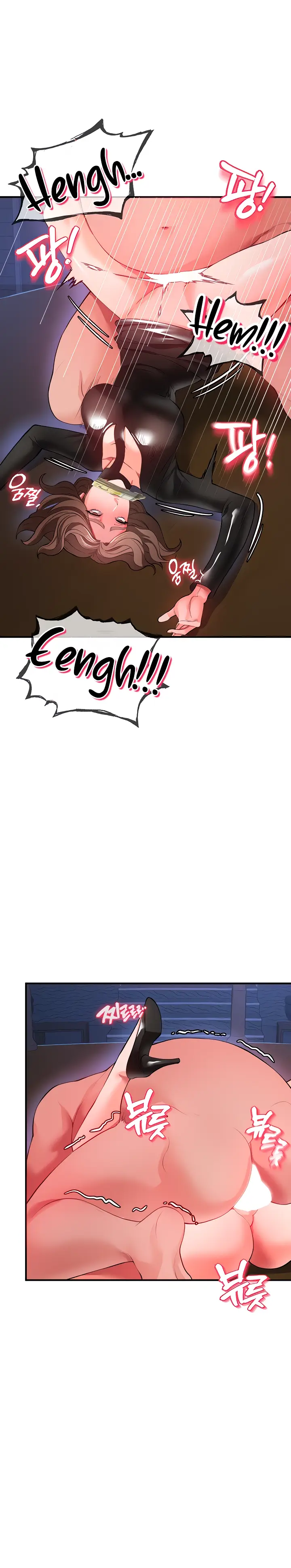 image-komik-komik-zzin-protect-chapter-25-23/34