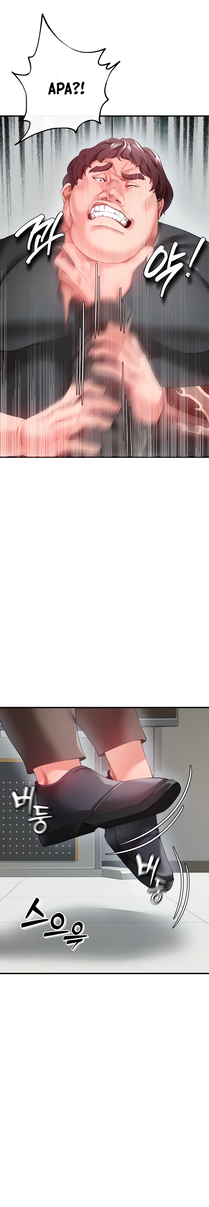 image-komik-komik-zzin-protect-chapter-26-9/38