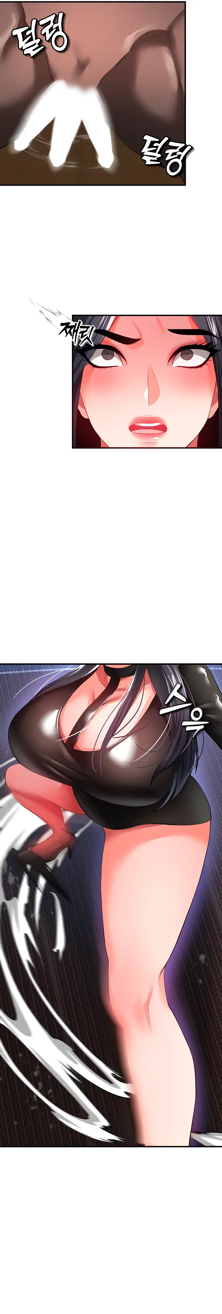 image-komik-komik-zzin-protect-chapter-26-15/38