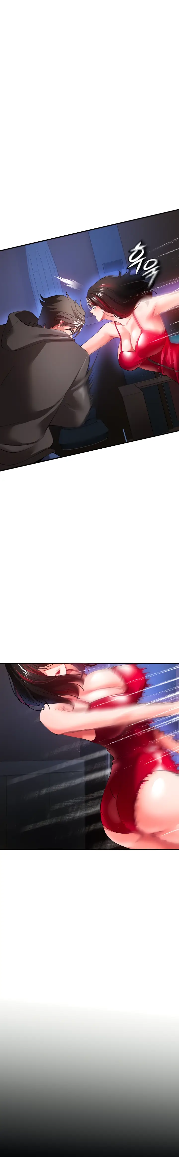 image-komik-komik-zzin-protect-chapter-27-6/31