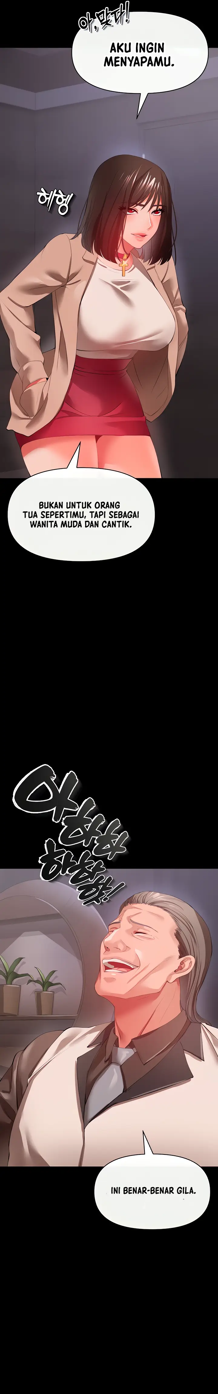 image-komik-komik-zzin-protect-chapter-27-12/31