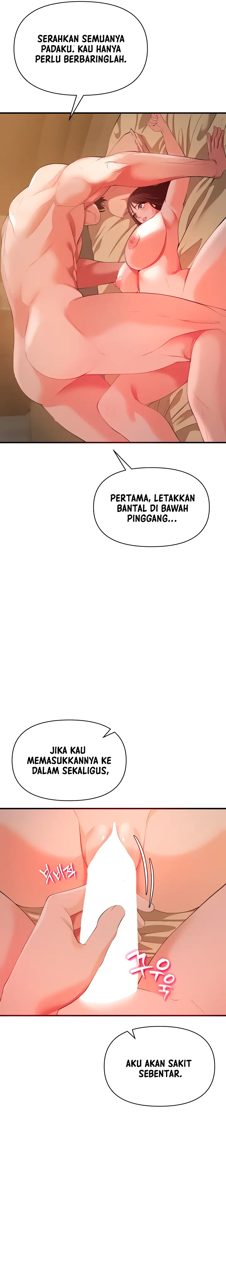 image-komik-komik-zzin-protect-chapter-31-12/35