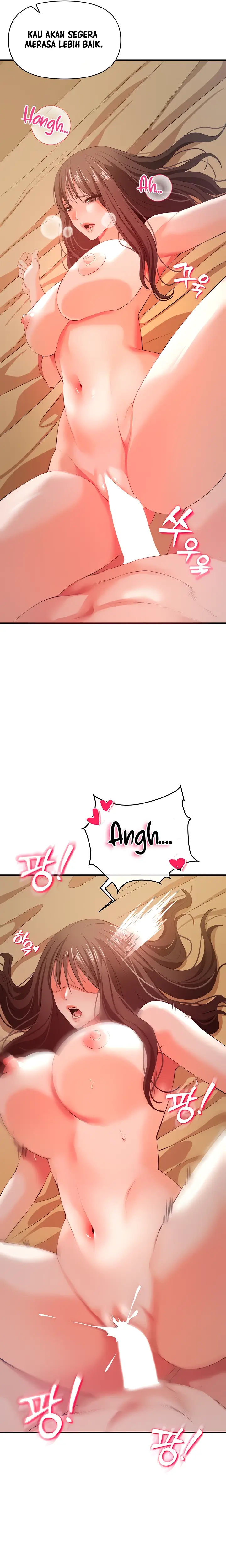 image-komik-komik-zzin-protect-chapter-31-22/35