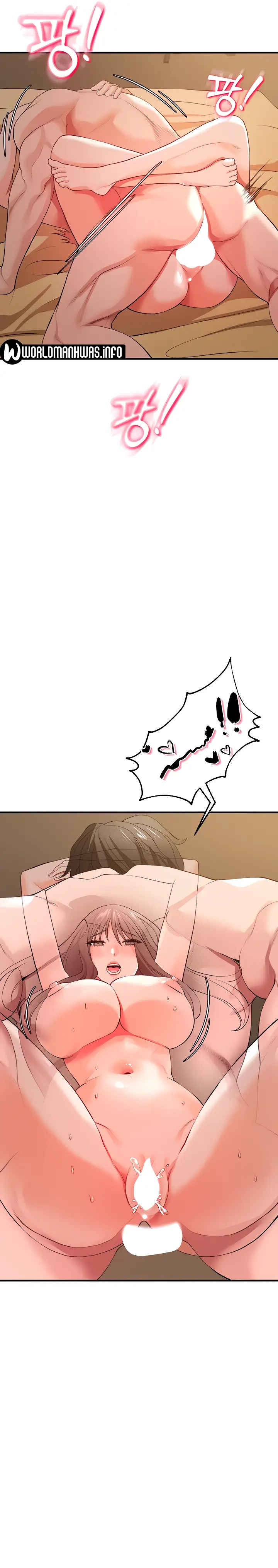 image-komik-komik-zzin-protect-chapter-31-31/35