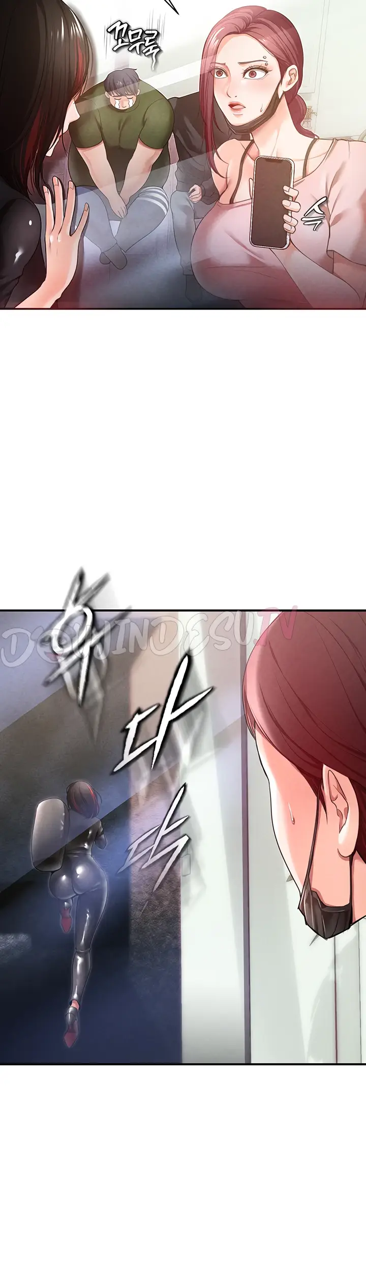 image-komik-komik-zzin-protect-chapter-33-27/64