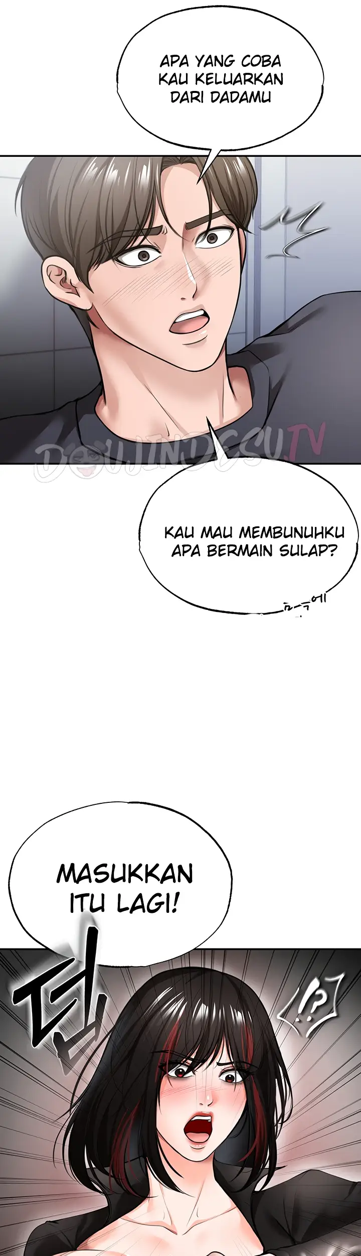image-komik-komik-zzin-protect-chapter-33-47/64