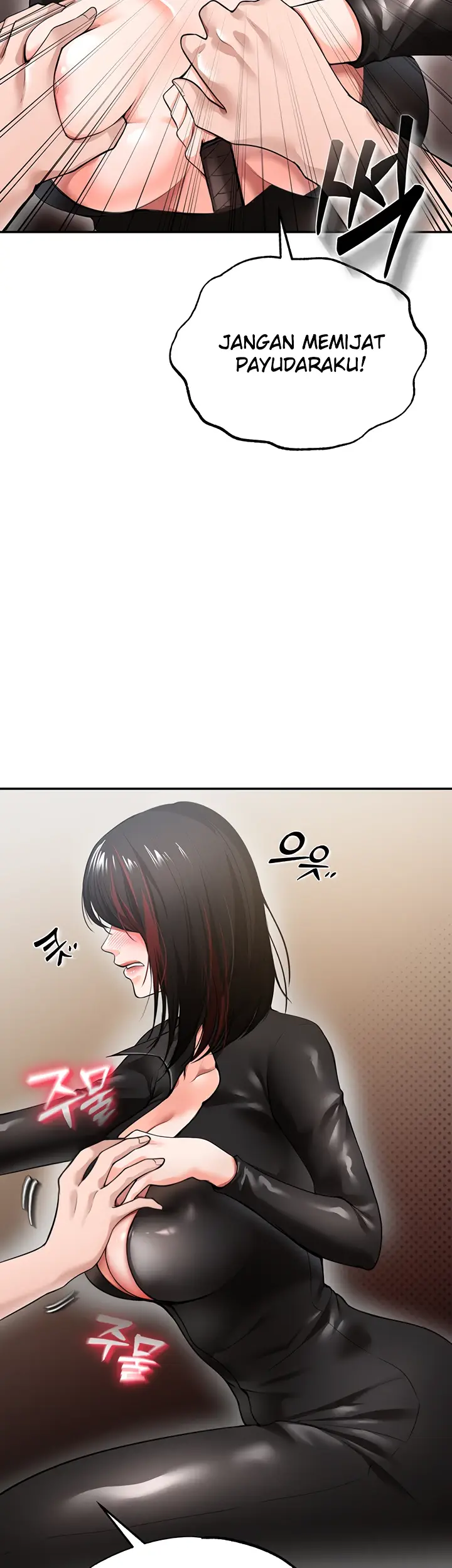 image-komik-komik-zzin-protect-chapter-33-48/64