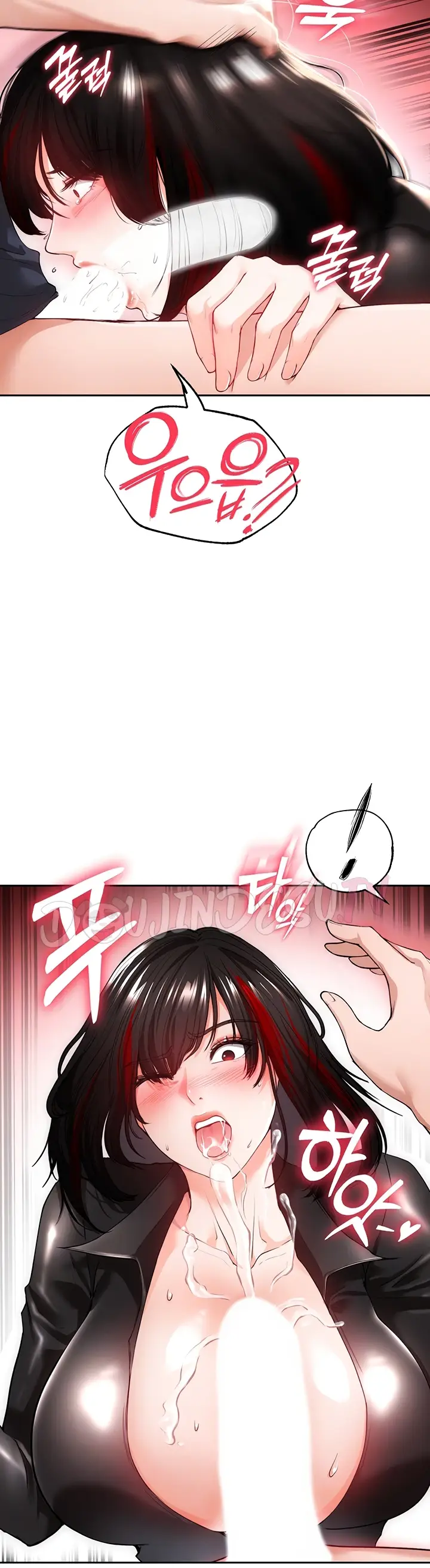 image-komik-komik-zzin-protect-chapter-34-3/49