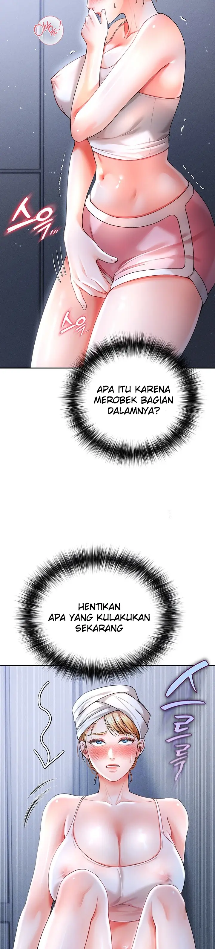 image-komik-komik-zzin-protect-chapter-39-6/39
