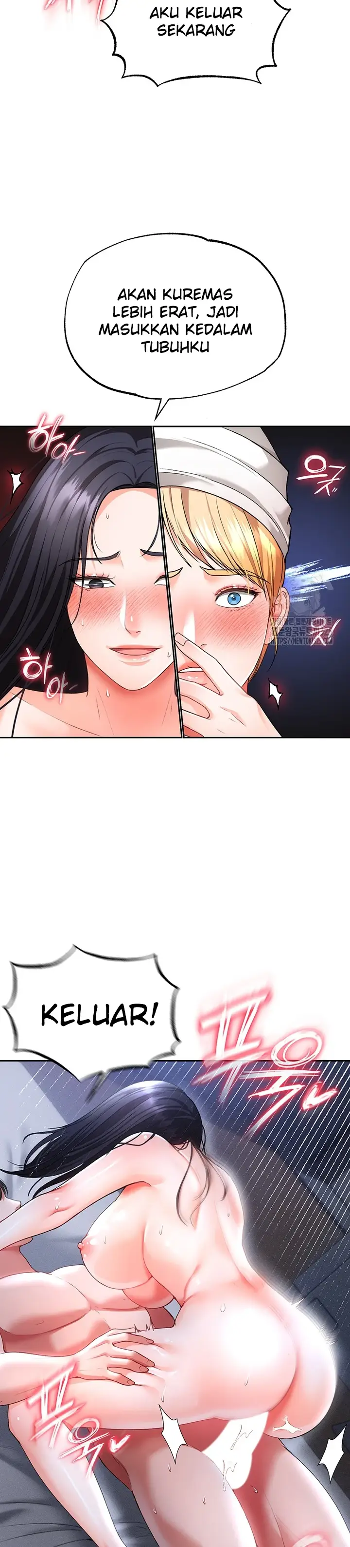 image-komik-komik-zzin-protect-chapter-39-10/39